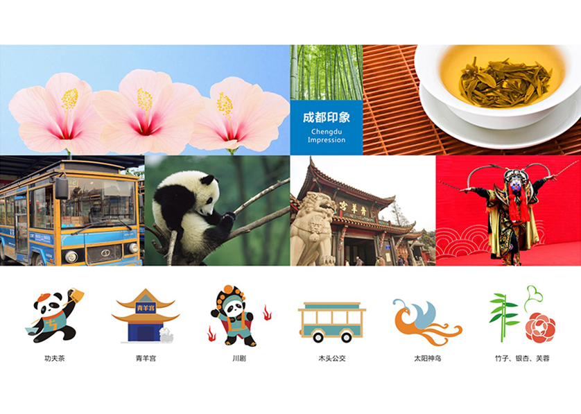 很多企业都需要找泗阳县VI设计公司